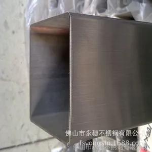 ������Ʒ���ܡ�������20&times;20��ڲ���ַ��ܲ��ص����ʾ��η���