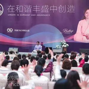 上海户外显示屏出租视屏设备租赁公司