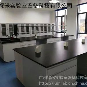 »�� ʵ����ʵ��̨ ������͸�ʴ ��ѧʵ���ҹ�������̨