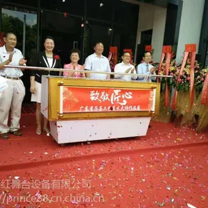 发布会推杆画轴鎏金沙启动仪式水晶钻石道具租售