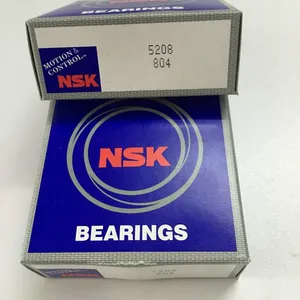 日本NSK 5208双列角接触进口轴承 NSK原装全新轴承 NSK轴承