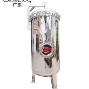脉德净直销食品级精密过滤器、滤除红酒中颗粒杂质、广旗牌