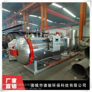 河北涿州市无害化处理设备厂家批发