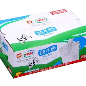 水性油墨 SC3000-3 纸箱印刷专用 凹印水性油墨 中之星色彩