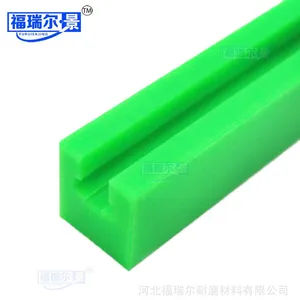 ���߷����������� UHMWPE�������� ��ĥ������������ 1����������
