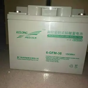 科华蓄电池12V200AH KELONG 6-GFM-200蓄电池 免维护 包邮