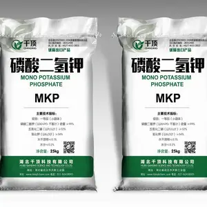 凌河磷酸二氢钾小包装厂家直销 千顶