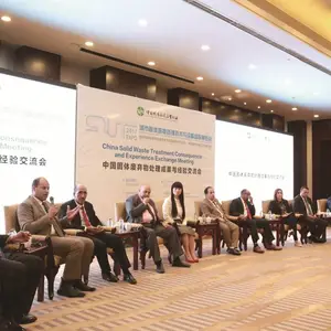 2019中国国际垃圾分类技术及处理设备展览会