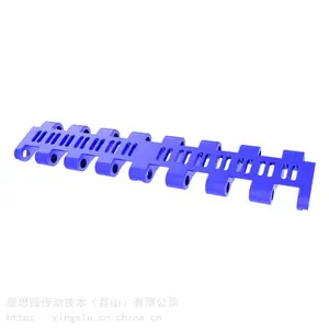 厂家直销定做镂空型网带链19.05 果蔬输送清洗专用塑料网带食品级