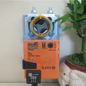 搏力谋NM24A-SR 模拟量电动风门 风阀执行器驱动器10NM