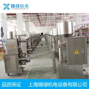 厂家直销65BJ-Y全自动液体包装机