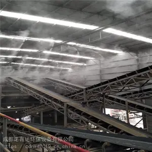 �㰲���������豸����