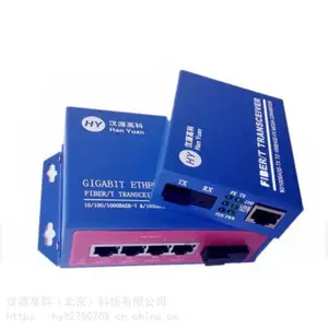 ���ż����׵�ģ˫��SC�ӿ�10/100M����Ӧ��̫�������շ���