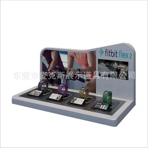 热销智能手环展示架 专卖店手环手表展示台白色带广告机展示道具