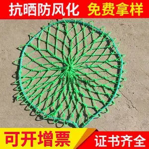 ������������������ ���Ǿ���ϩ������ ������Ҥ����׹��
