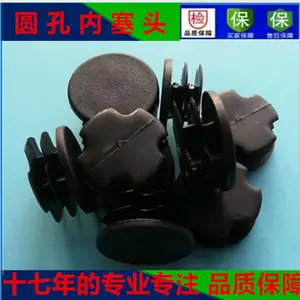 ��ݸ����ʽ���Ϲ���60mm ƽ��Բ�׶�ͷ �������������ߴ�