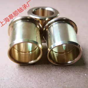供应耐磨高力黄铜衬套 非标八字油槽铜套加工厂家