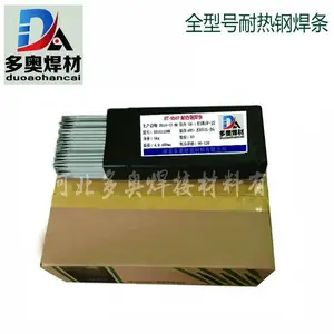 多奥供应R317耐热钢焊条 规格型号齐全