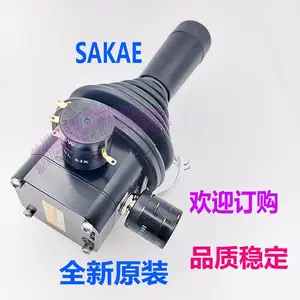 S50JCK-YO-23R2G-8218日本SAKAE操纵杆苏州供应商 思博操纵杆
