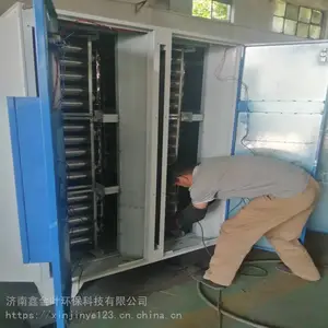���̾����� רҵΪ��ҵ�ṩ��������������̴����豸����