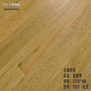 ������䱵ذ峧��ֱ��������ˮ��ĥ15mm���ϵذ�E0������