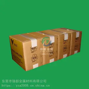 ��Ӧ���ô�Ӣ�������� ���ô� inco �������顢���ô� inco����������