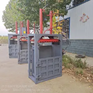 ��ֽ��ѹ�����Һѹ����� ���Զ�������ͰҺѹ�����