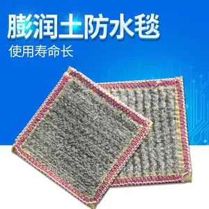 覆膜防水毯绿色渠道防渗钠基膨润土防水毯润泽厂家人工湿地防渗毯