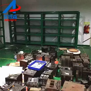 坪山模具保养架-横岗模具架厂家-石岩模具摆放架直销