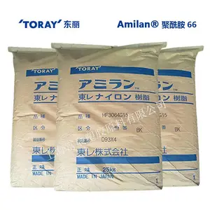 �� ���� �� PA66 �ձ����� CM3004 ��ȼ��±�� ������66 ��������