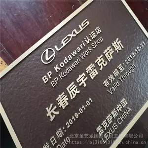 定制石雕立体字 三维立体字 圣艺龙
