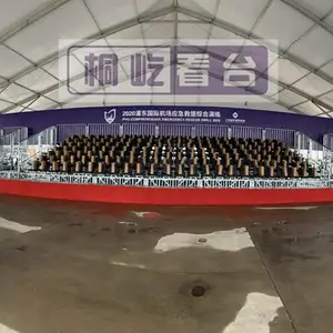 ƴ���˫ʮ���ƹ����챳��������