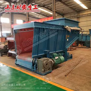 GLD800/5.5/Sú���ü״����ϻ� ��ʽ��ú����װ��