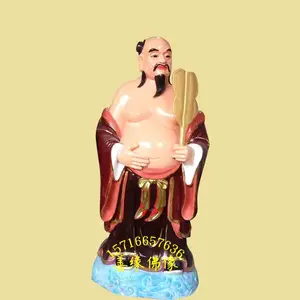 王纯阳祖师神像 纯阳祖师吕洞宾佛像 ***八仙祖师爷神像 新款雕塑曹国舅神像定制