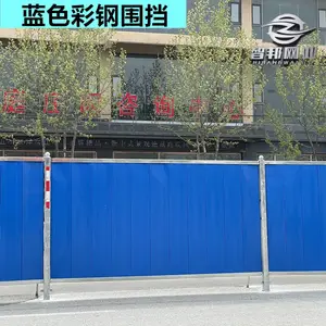 �ǰ� Χ�� ���ظ���Χ�� ���ƶ��ʸ�Χ�� Χ������ ����ʩ��Χ��