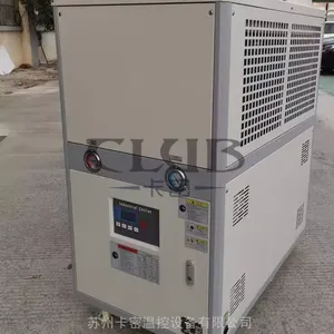 苏州 30P风冷式冷水机 风冷式冷水机 各种规格 卡密