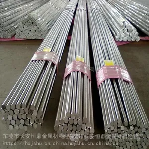 ����豸��̫�ִ���DT4C�������� �ߴ��Ե繤�ô�������