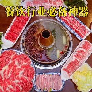 ��ţ������Ƭ���綯������Ƭ����ţ�����Ƭ������Ǯ