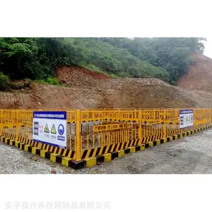 ����ʩ����ʱ���� Χǽ�������� �ɶ����ӻ���