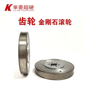 ������ҵ���׽��ʯ���� ������ڹ��� ������ Ч***