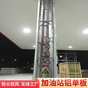 ��ǽ���߷�ĩ��Ϳ����ɫ���ͷ�����ʴ����վ������