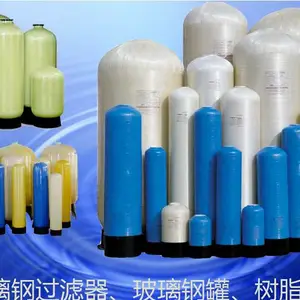全自动软水器 ,锅炉水处理设备, 工业家用除水垢 ,去钙镁离子交换器