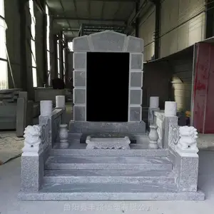 ũ�廧�����ʯ����ʯ�� ��Ѩ˫�˷�Ĺ Ĺ��ʨ��