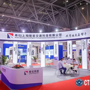 2022年重庆长环会展台设计搭建,展览公司,展会设计公司