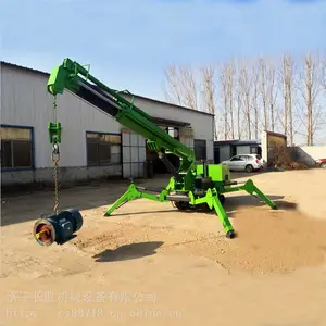 С����Һѹ�۵�֩����� ��С�ռ���ҵ�� ң��֩��ʽ���ػ�