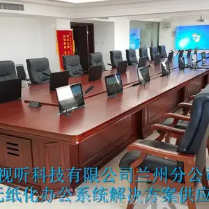 ������ʾ�����������豸Ƕ��ʽ���Ի���������λ����������ѵ��