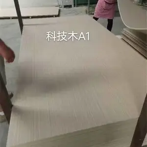 ��ľ��ά����ǽ�幤װ������ȼľ���滤ǽ������������