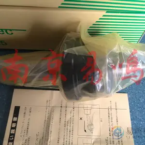 �ձ�ktec����ADR-NO.3