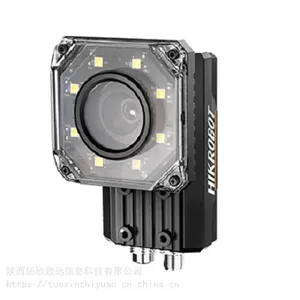 海康ID5000系列智能读码器,工业读码器,西安固定式读码器