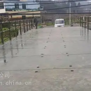 ���ݱ����ű���Ƭ���������������ް�װʩ������***